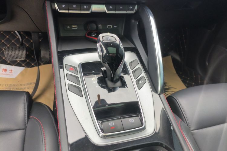 MG Pilot 2022 car image #22