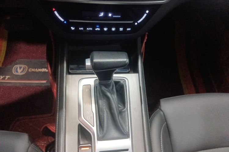 Changan CS35 Plus 2020 изображение автомобиля #22