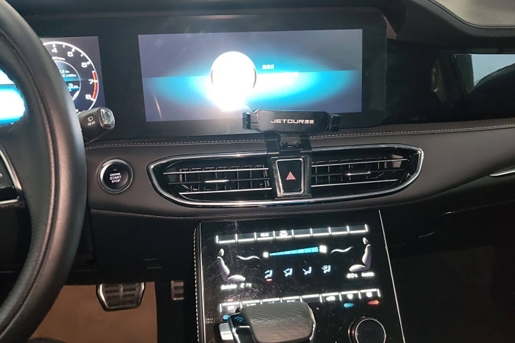 Jetour X95 2020 #22 Jetour X95 2020 imagem de carro #22