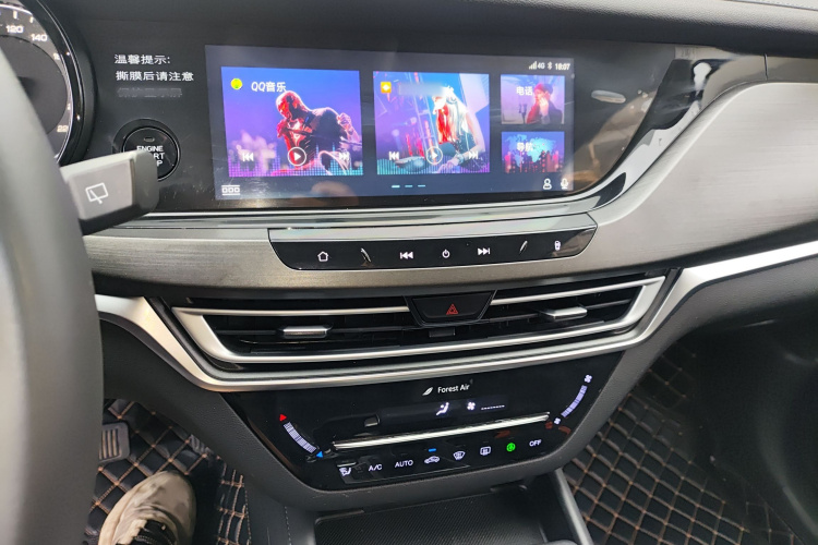 Changan CS35MAX 2020 car image #22