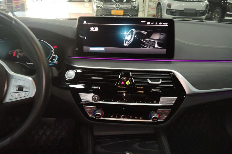 BMW M5 New Energy 2023 car image #22