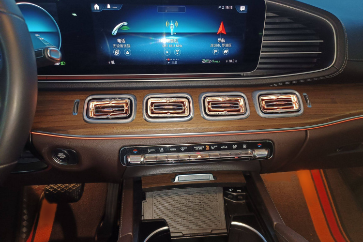 Mercedes-Benz GLE Class New Energy 2023 car image #22