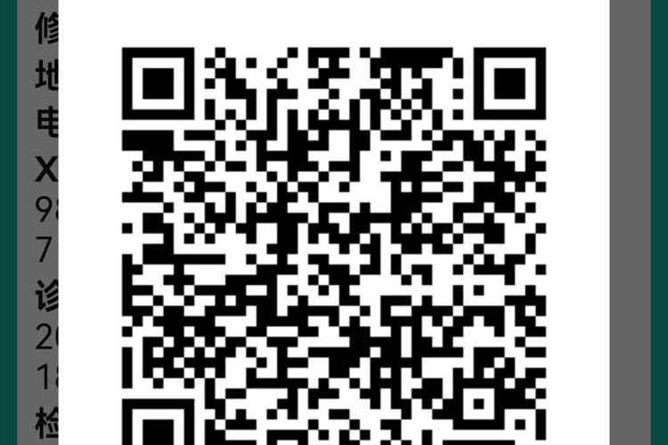 Volkswagen Lavida Pure Electric 2021 #22 Volkswagen Lavida Pure Electric 2021 car image #22