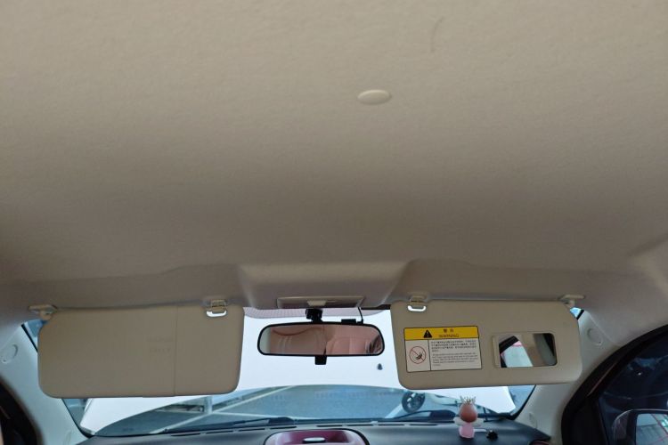 Changan BenBen E-Star 2022 изображение автомобиля #22