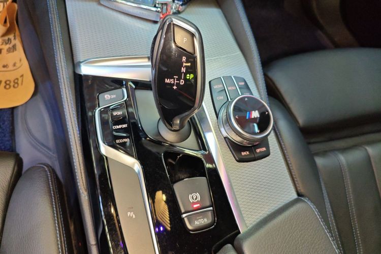 BMW 5 Series (Imported) 2018 #22 BMW 5 Series (Imported) 2018 car image #22