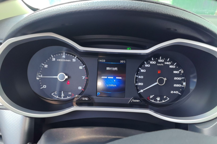 GEELY Emgrand GS 2019 #22 GEELY Emgrand GS 2019 car image #22