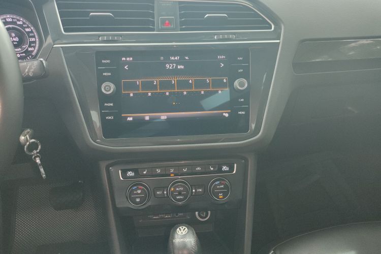 大众 Tiguan 2018 #22 大众 Tiguan 2018 汽车图片 #22