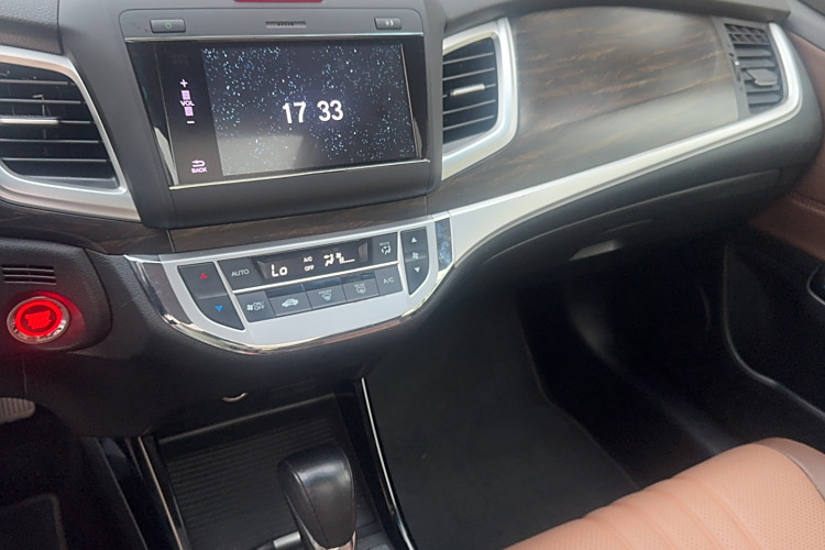 Honda Jade 2017 car image #22