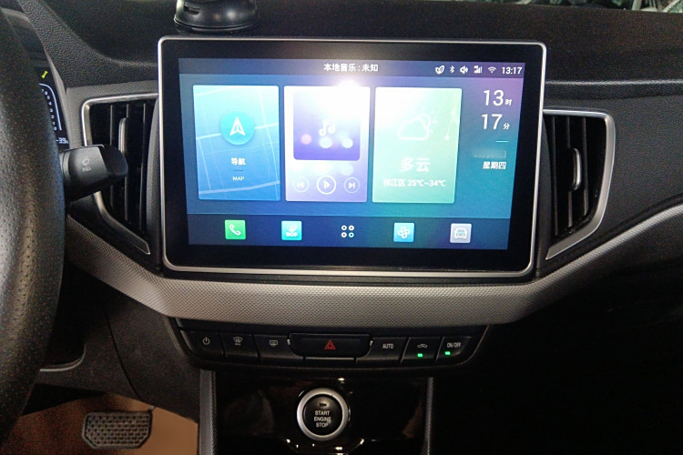 哪吒汽车 哪吒N01 2020 汽车图片 #22