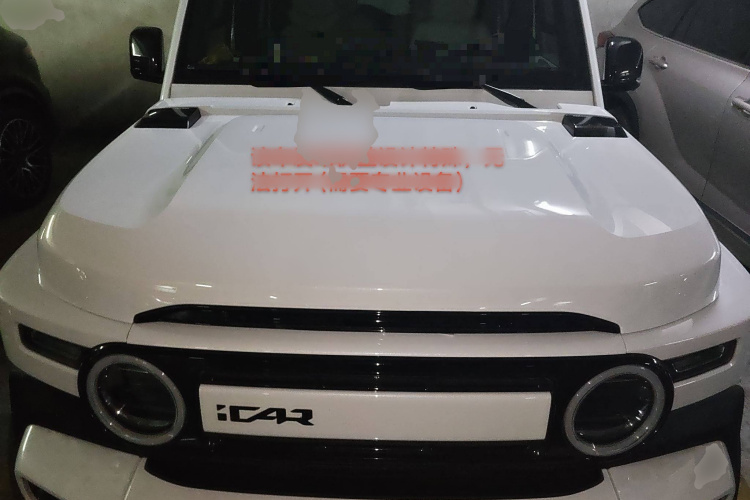 Chery A3 2025 #22 Chery A3 2025 imagem de carro #22