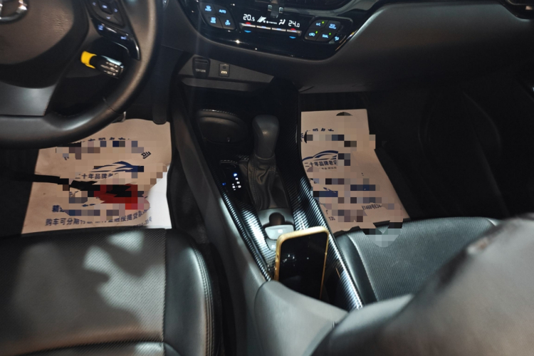 Toyota Izoa 2022 immagine di auto #22