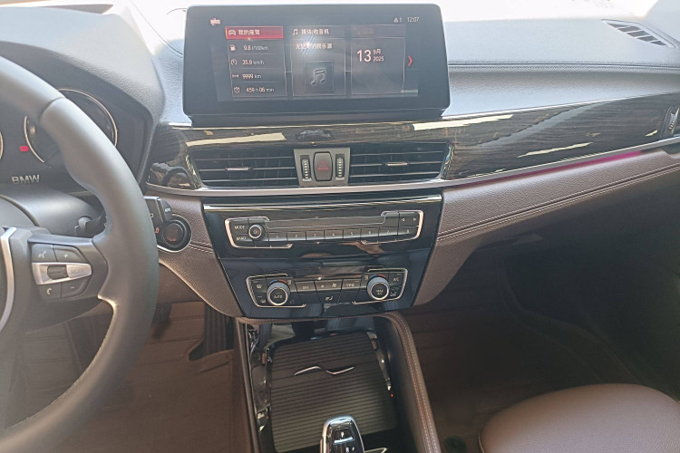 BMW X1 M35Li 2019 car image #22