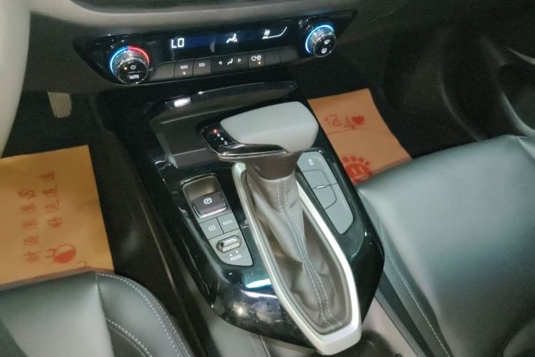 Chevrolet Charm 2023 car image #22