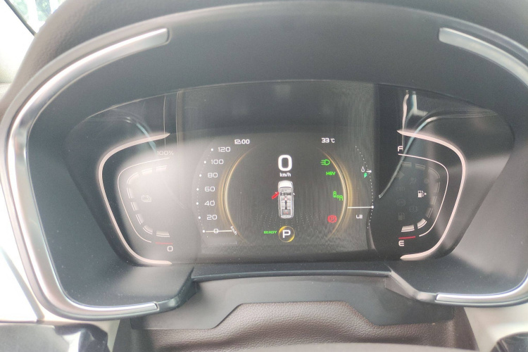 GEELY JiaJi New Energy 2021 car image #22