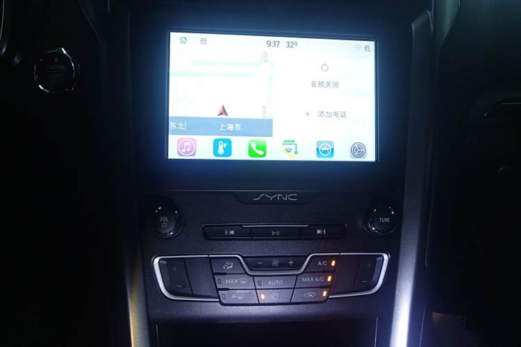 Ford Mondeo New Energy 2020 car image #22