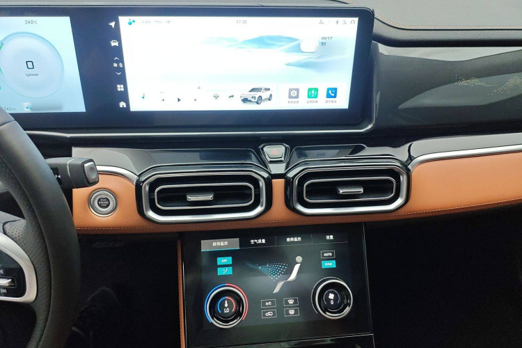 捷途山海 捷途山海L7 2024 汽车图片 #22