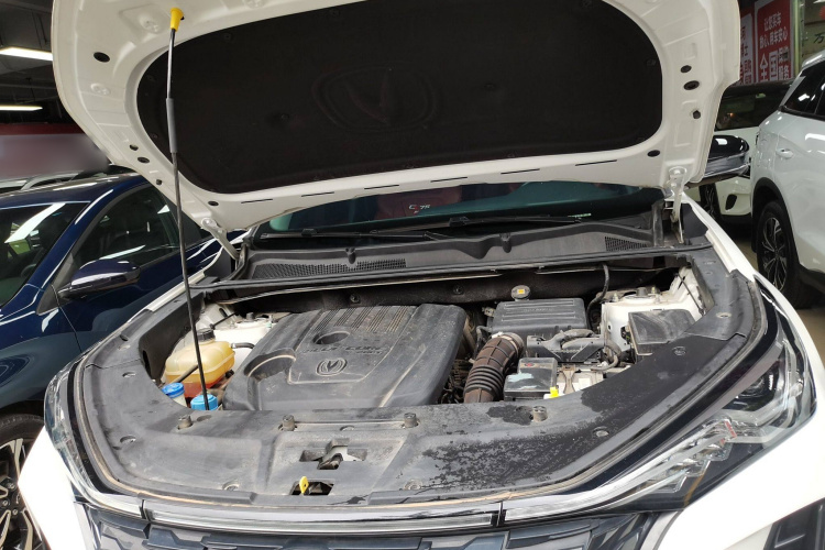 Changan CS75 PRO 2021 car image #22