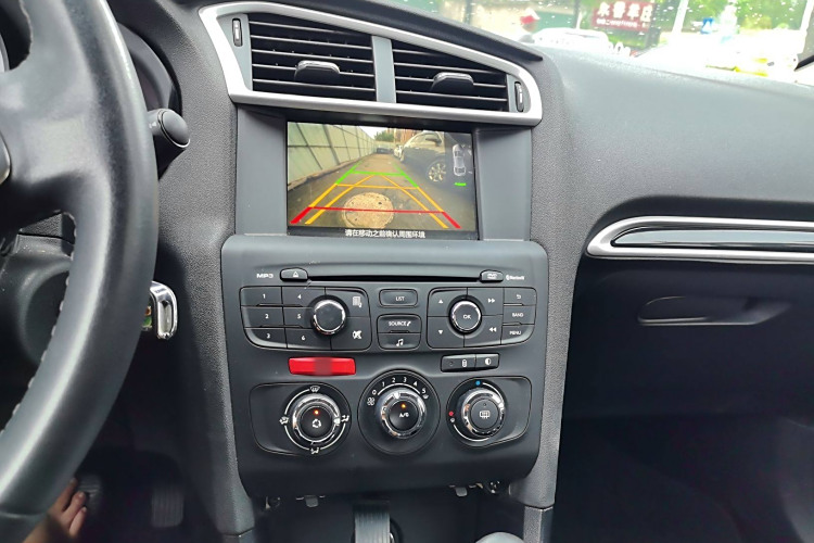 Citroen C4L 2015 car image #22