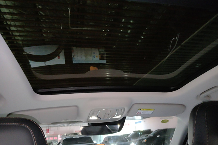 Roewe D5X DMH 2024 car image #22