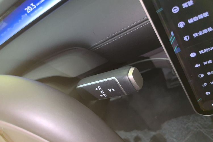 NIO ET9 2024 image de voiture #22