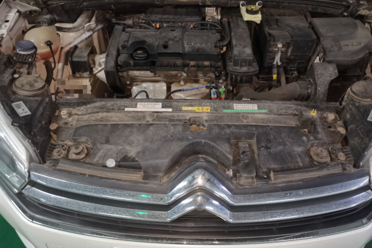 Citroen C4 C-Quatre 2018 car image #22