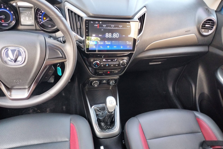 Changan CS15 EV 2017 #22 Changan CS15 EV 2017 imagen de coche #22