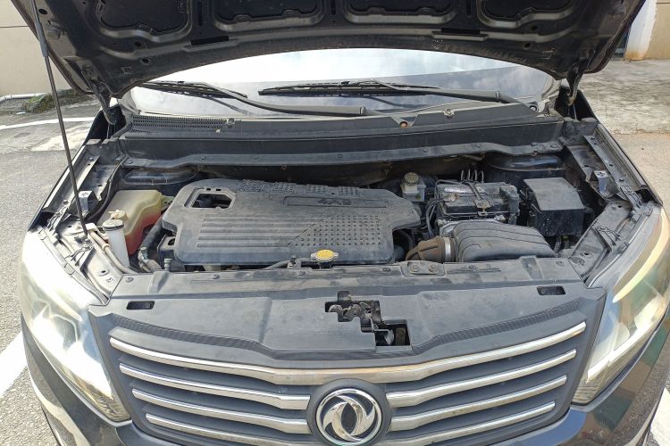 Forthing S500 2016 #22 Forthing S500 2016 car image #22