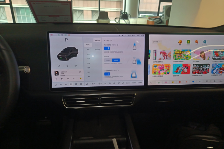 Li L8 2022 изображение автомобиля #22