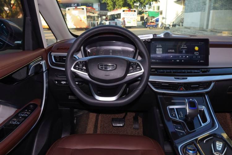 GEELY JiaJi New Energy 2021 #22 GEELY JiaJi New Energy 2021 car image #22