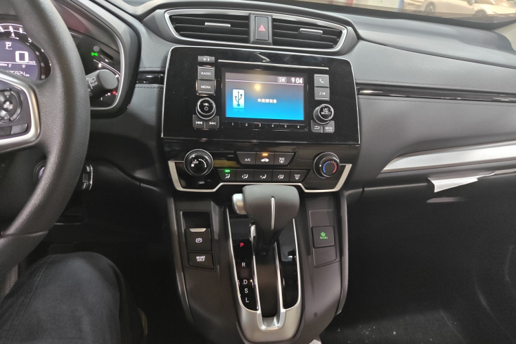 Honda CR-V 2022 car image #22