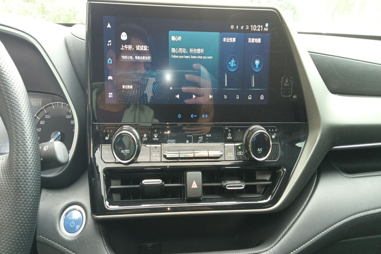 丰田 汉兰达 2022 汽车图片 #22