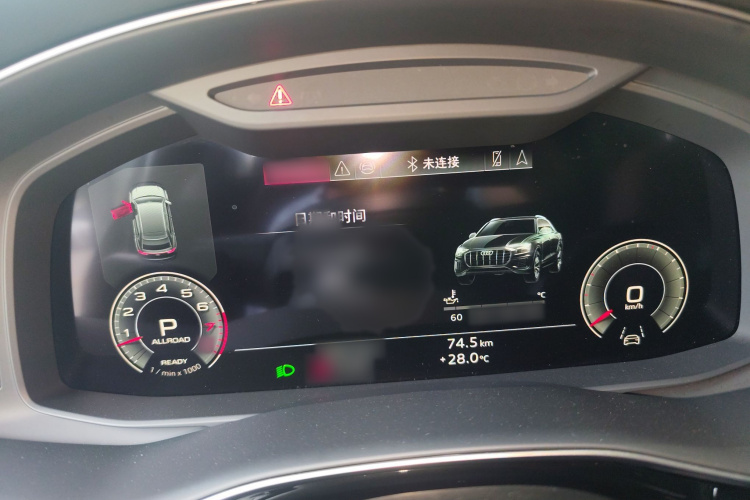 Audi Q8 2023 car image #22