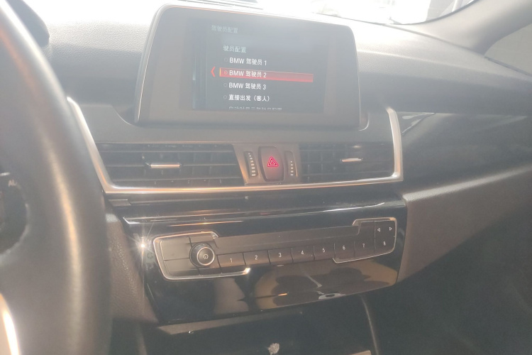 BMW 2 Series Tourer (Imported) 2019 car image #22