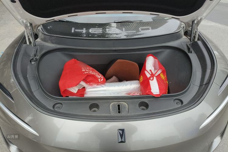 Avatr 11 2023 car image #22