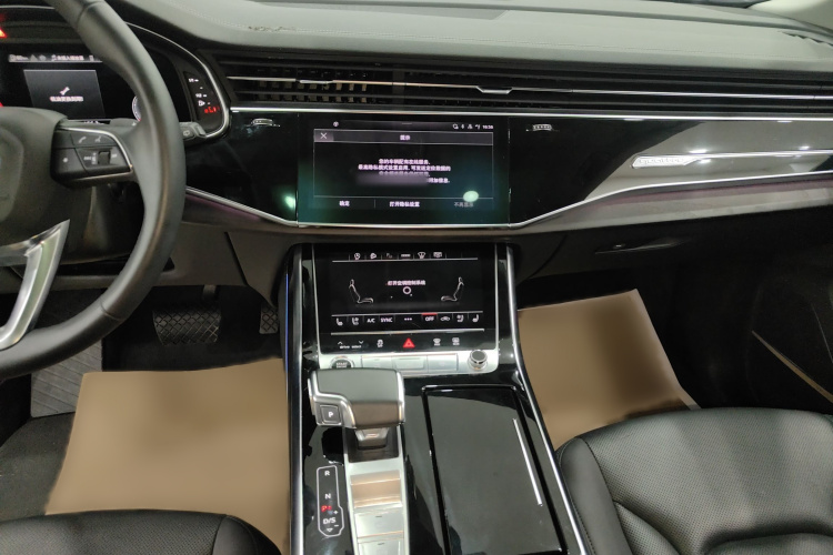 Audi Q8 2024 car image #22