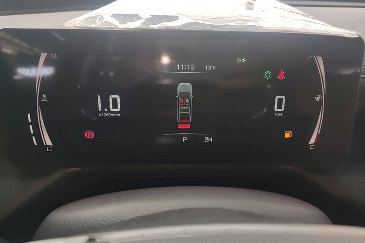 Haval H5 2023 #22 Haval H5 2023 immagine di auto #22