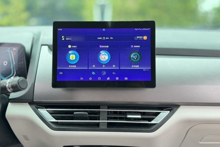 BYD Yuan 2021 car image #22