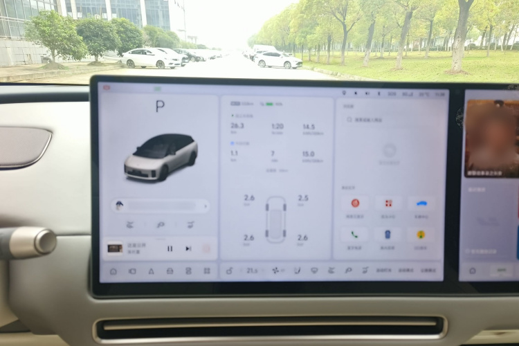 Li i6 2025 صورة سيارة #22