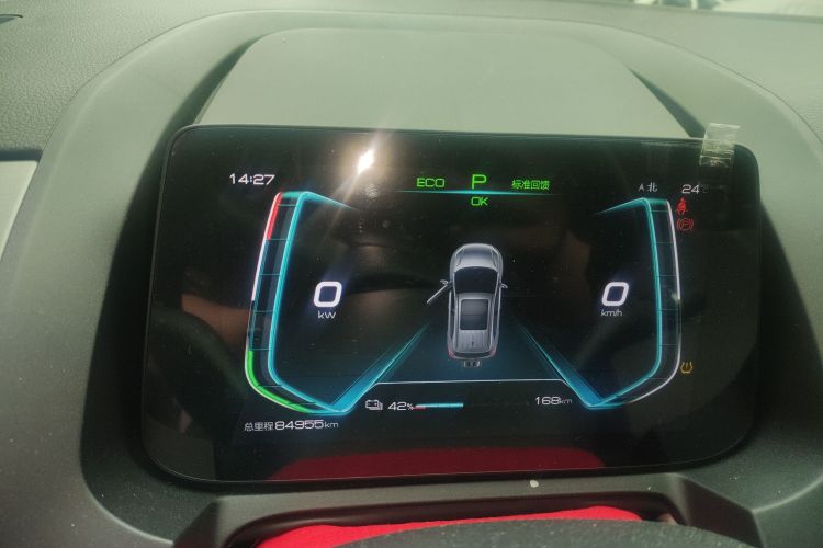 BYD Yuan 2022 car image #22