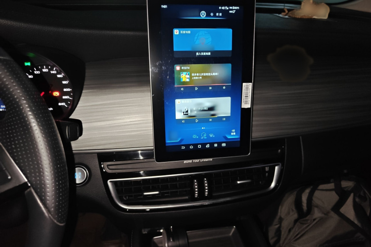 比亚迪 宋MAX新能源 2019 汽车图片 #22