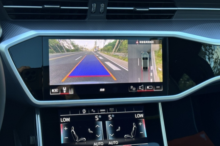 Audi A7L 2024 immagine di auto #22