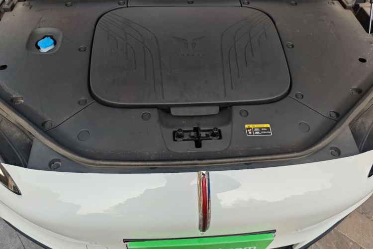 HongQi TianGong 08 2025 immagine di auto #22