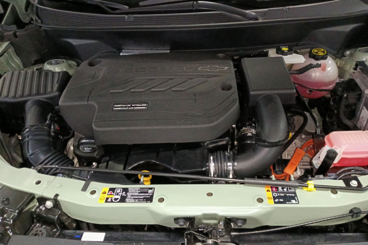 Chevrolet Equinox Plus 2025 car image #22