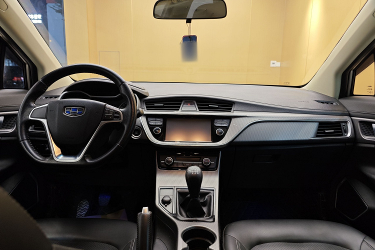 GEELY 2017 immagine di auto #22