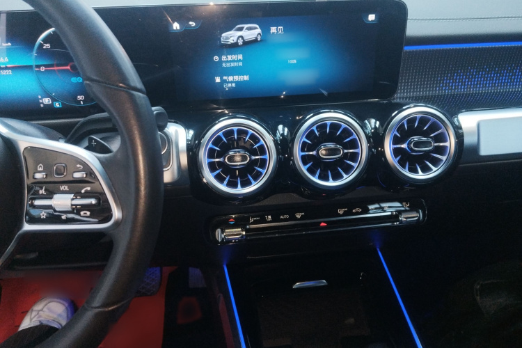 Mercedes-Benz EQB Class 2024 #22 Mercedes-Benz EQB Class 2024 car image #22