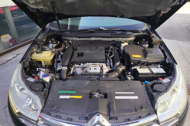 Citroen C5 2016 immagine di auto #22