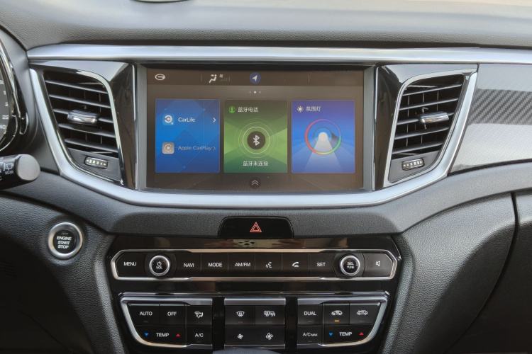 GAC Trumpchi GS7 2018 car image #22