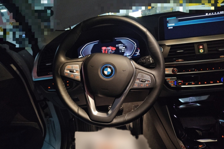 BMW iX3 2020 car image #22