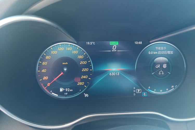 Mercedes-Benz C Class 2021 car image #22