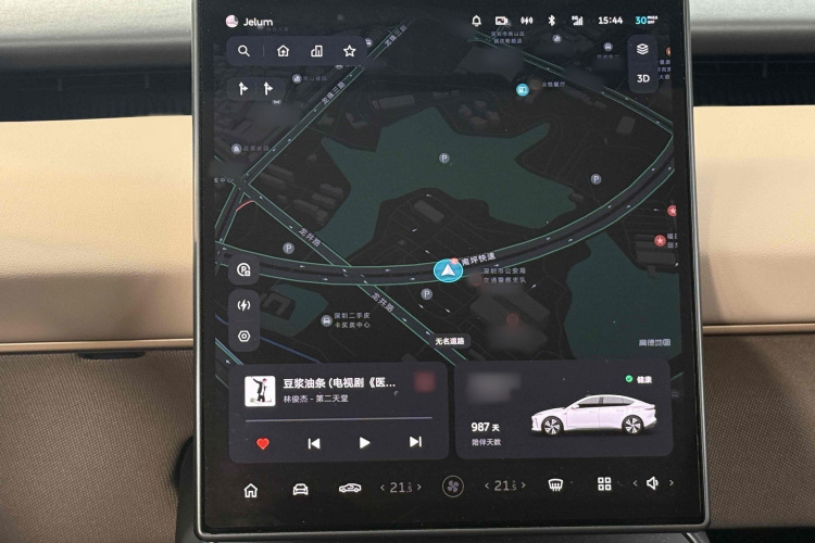 NIO ET5 2023 image de voiture #22